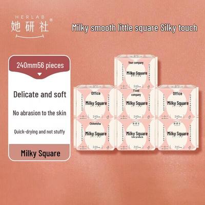Herlab Silky Soft Cotton Ultra-thin Daily Sanitary Pads
