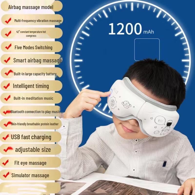 Oujiewang Bluetooth Airbag Eye Massager