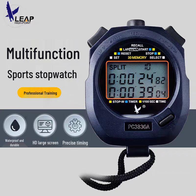 Tianfu Multi-Function Sports Stopwatch Timer