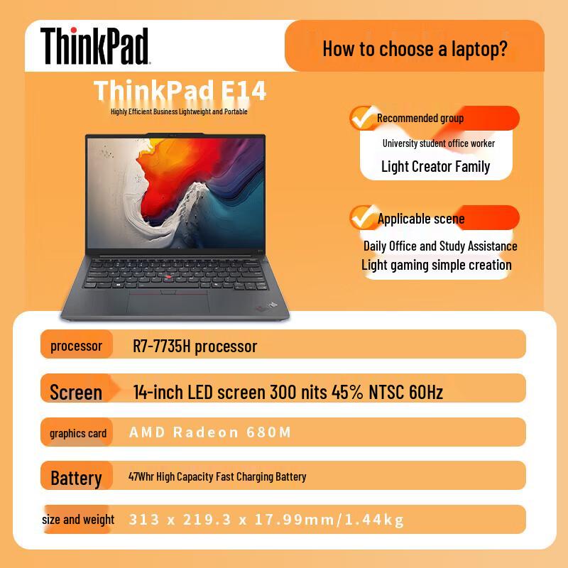 Lenovo ThinkPad E14 14-inch Business Laptop (CN version)