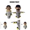 High-quality Skibidi Toilet Plush Figure 30cm Ideal For Adventure Lovers Pp Cotton Filling.