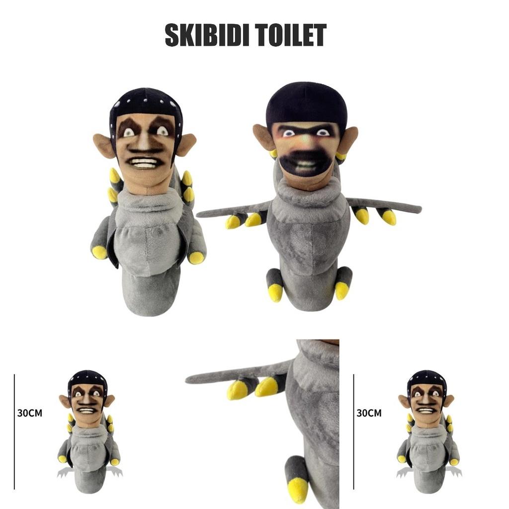 High-quality Skibidi Toilet Plush Figure 30cm Ideal For Adventure Lovers Pp Cotton Filling.