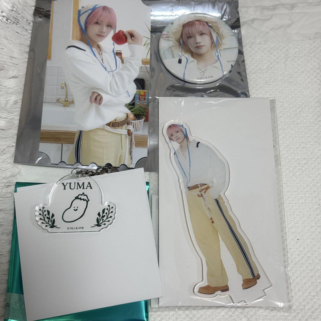 

[USED] YUMA&TEAM CAFE Happy Farm