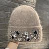 Trendy Fashion Rhinestone Wool Hat Women's Group Style Versatile Pullover Cold Hat Autumn and Winter Warm and Cold-proof Knitted Hat