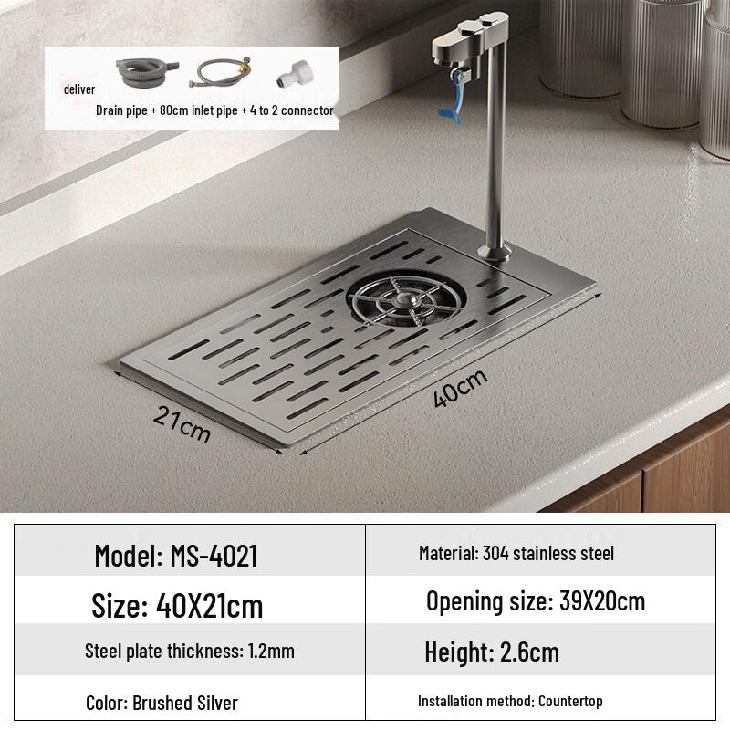 TLXT Stainless Steel Sink Cup Rinser with Push Faucet