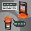 IRIS OHYAMA Waterproof LED Work Base Insect-Resistant, Light, Floodlight, Rainproof, Floor-Mounted Light, 1000lm, LWT-1000BA