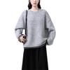 Retro Contrasting Color Crew Neck Sweater Women's Clothing Autumn and Winter New Loose and Lazy Wind Soft Waxy Thickened Pullover Knitted Sweater Top