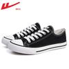 Scarpe da Ginnastica da Uomo Warrior Classiche Basse in Tela Traspirante