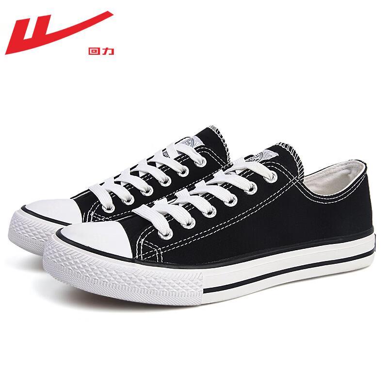 Scarpe da Ginnastica da Uomo Warrior Classiche Basse in Tela Traspirante