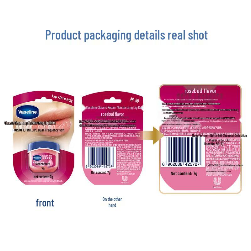 Vaseline Classic Moisturizing Lip Balm - Rose