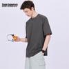 Mark Hua Fei Men's Quick Dry Athletic T-Shirt