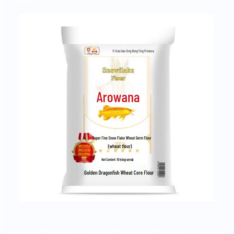 Arawana Extra Fine Snowflake Wheat Flour