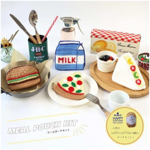 KIYOHARA HAPPY COTTONN meal pouch kit with milk recipe DNK-10