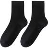 Men's Spring and Autumn New Anti-odor Sweat Absorption Anti Pilling Tube Cotton Socks