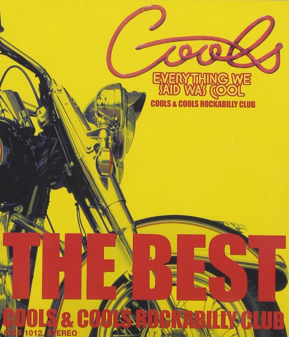 

CD COOLS - BEST Japan ObiJapanese Pop/Rock Used