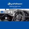 BONFORM Phiten Leather Aqua Titanium Steering Wheel for Cover, Medium, Black, Driving, 6799-05BK