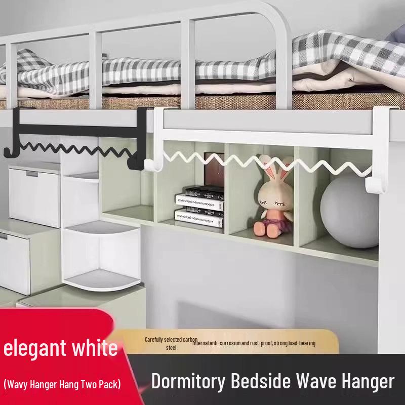 Hängeregal für Kleidung & Essentials für den Schlafsaal