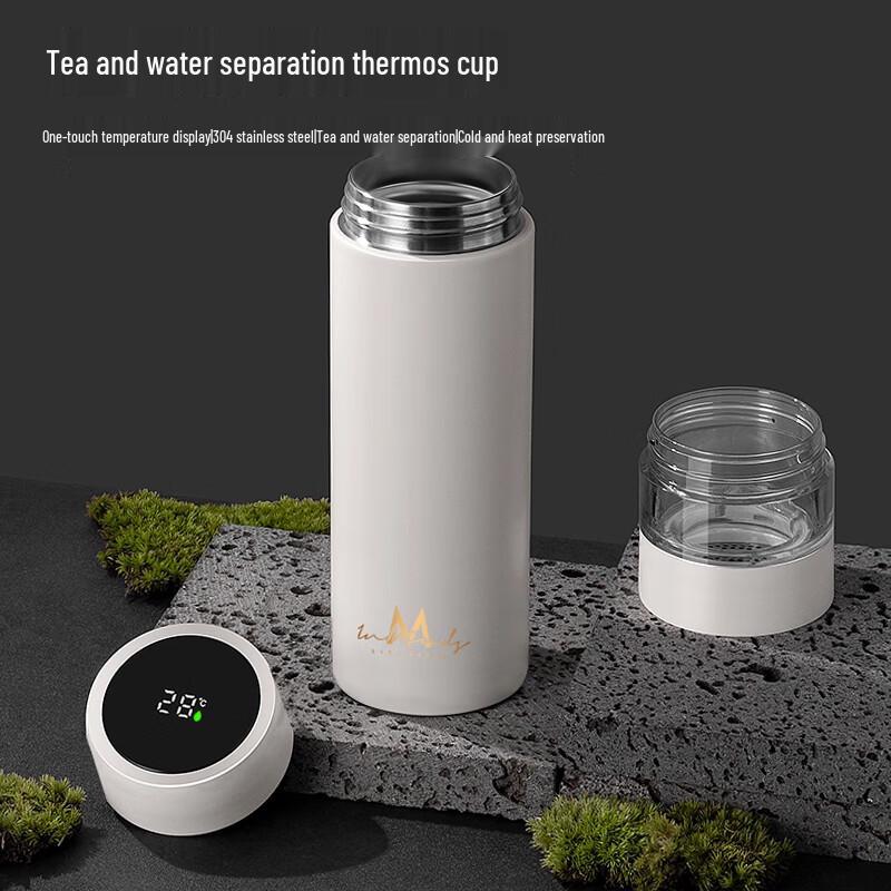 Yingmaisi Boya LED Display Tea Infuser Thermos