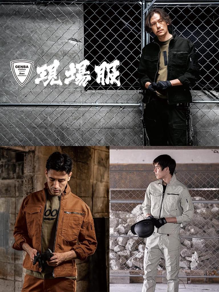 XEBEC Cargo Pants, Autumn/Winter, 2173 62, Army Green, Size M