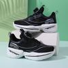 Boys' Shoes Children's Basketball Shock Absorption Professional Training Running Sports Mesh Explosion Street