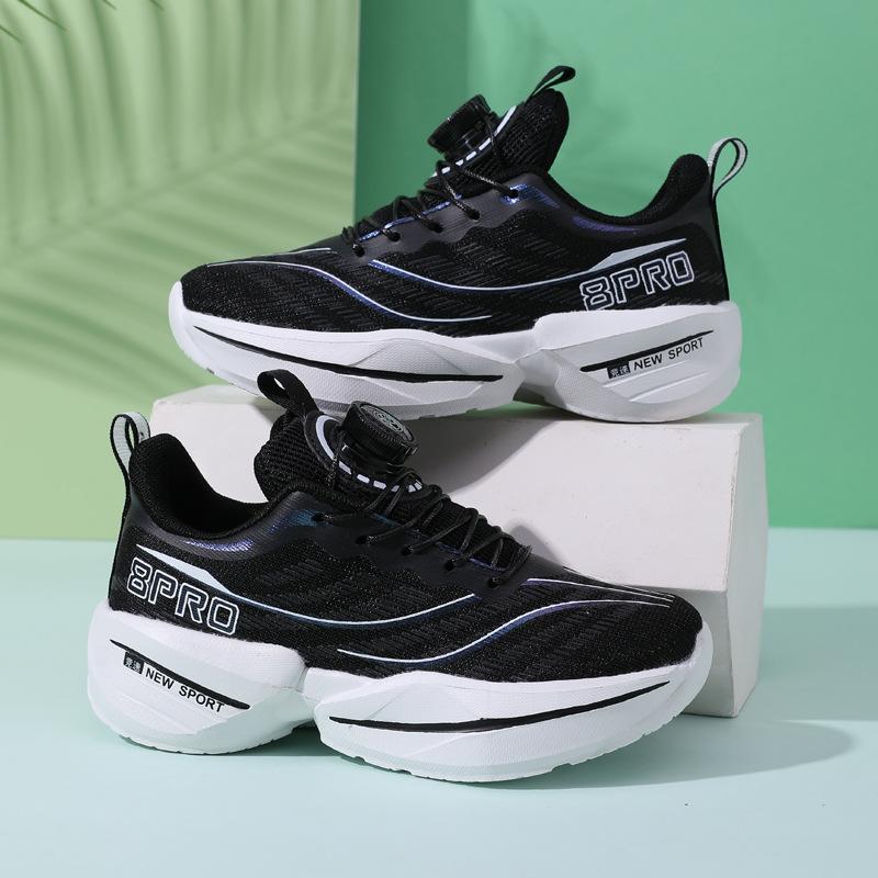 Boys' Shoes Children's Basketball Shock Absorption Professional Training Running Sports Mesh Explosion Street