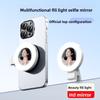 Mobile Phone Selfie Mirror Filling Light Multifunctional Selfie Mirror LED Rechargeable Portable Mini Photo Beauty Light