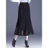 Autumn/Winter 2025 High-Waisted Slimming Velvet Mermaid Skirt - French Mid-Length Fashion Staple