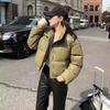 Korean Women Padded Jacket Winter Parkas Cropped Down Oversize Jacket Puffer Snow Coats Waterproof Outerwear