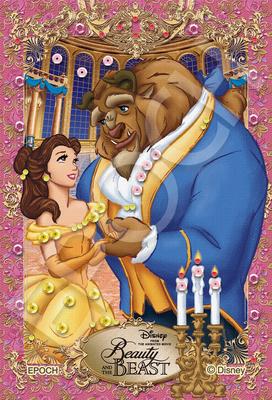 Epoch 70 Piece Jigsaw Puzzle Disney Book Theme/ Belle and Beast (10 X 14.7cm) 70-102 with Glue and Spatula with Decoration Parts Included EPOCH