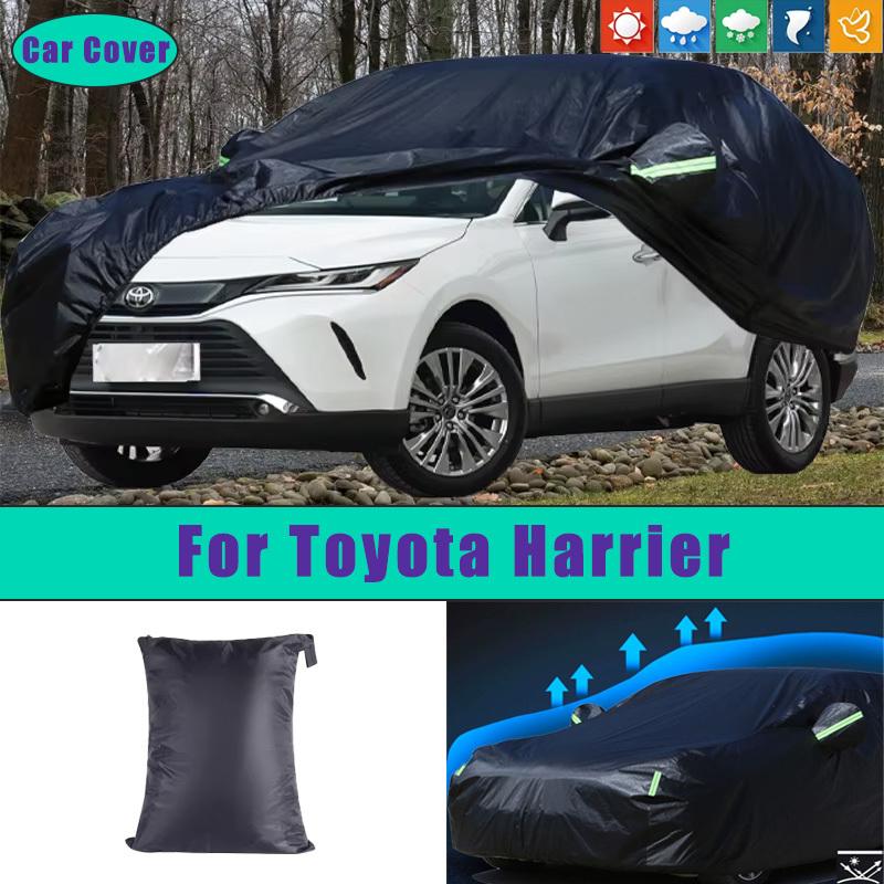 For Toyota Harrier Car Full Outer Covers Outdoor Waterproof Dustproof Sun Rain Snow Protection Exterior Car Accessories