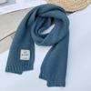 Children's Winter Scarf: Trendy Korean-Style Knitted Wool Snood for Boys and Girls, Warm Neck Warmer for Toddlers In Autumn and Winter.