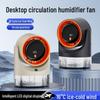 USB Rechargeable Multi-Functional Humidifying Desk Fan