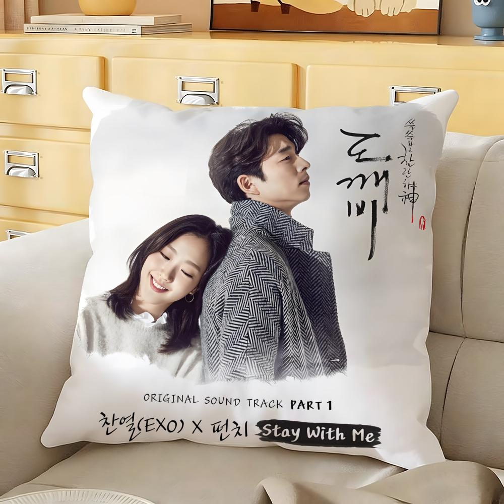 Korean Drama GGoblin Cushion Cover Soft Durable Reversible Pillow Cover Home Car MultiScene Daily Comfort Pillowcase