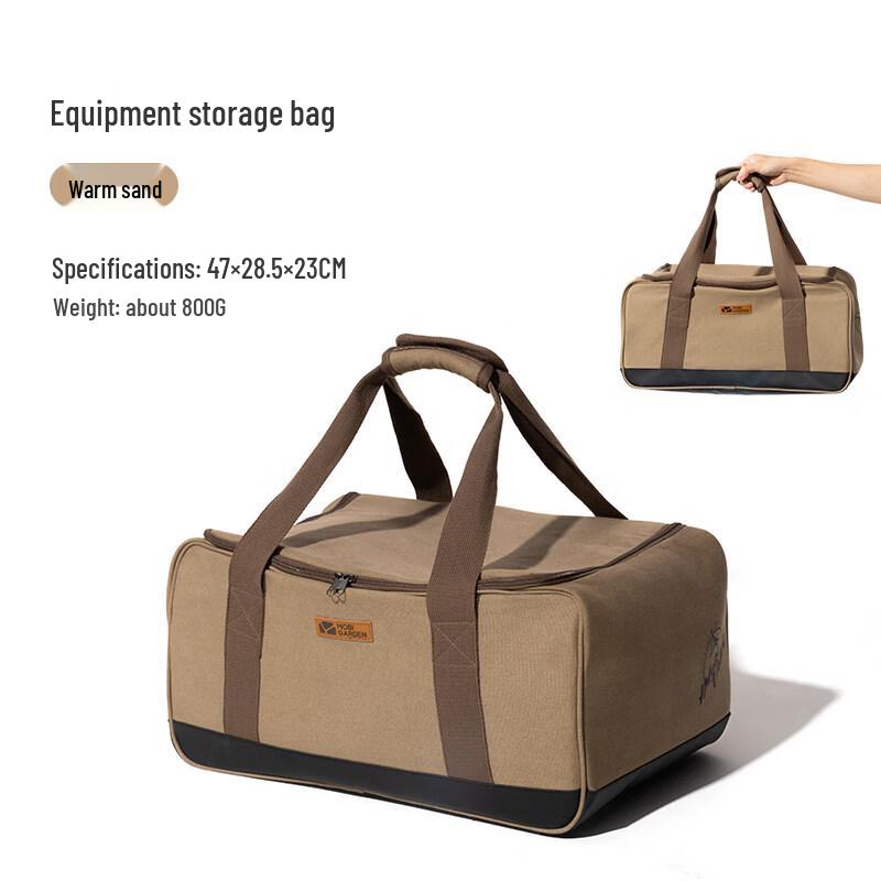 Mobi Garden Outdoor Storage Bag