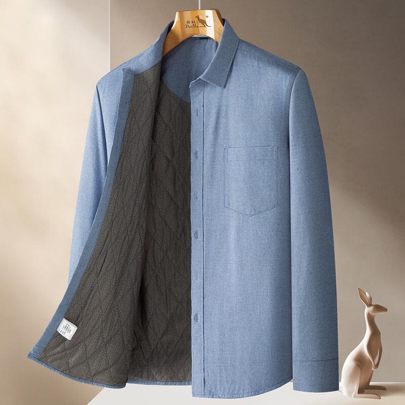 Kangaroo Men's Brushed Flannel Shirt with Wool Lining