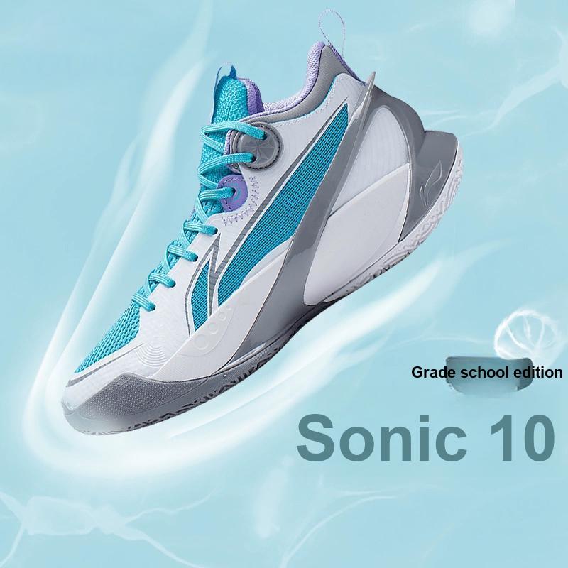 Li Ning Sonic 10 V1 Youth Basketball Shoes Kids sneakers White Gray Blue YKBS022-1