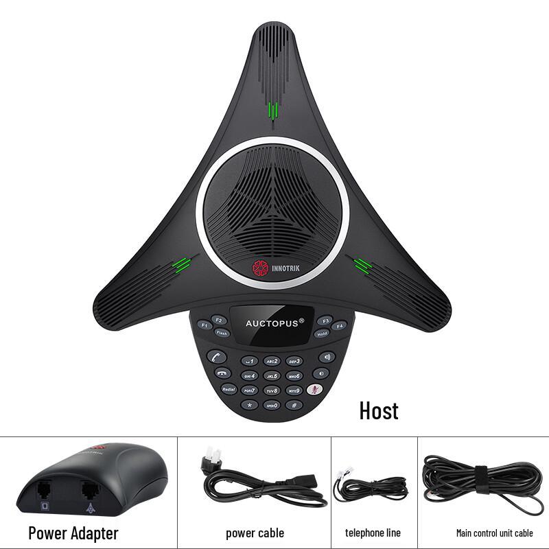 INNOTRIK AUCTOPUS PSTN Conference Phone (CN version)