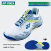 YONEX SHBCA1EX Badminton Shoes