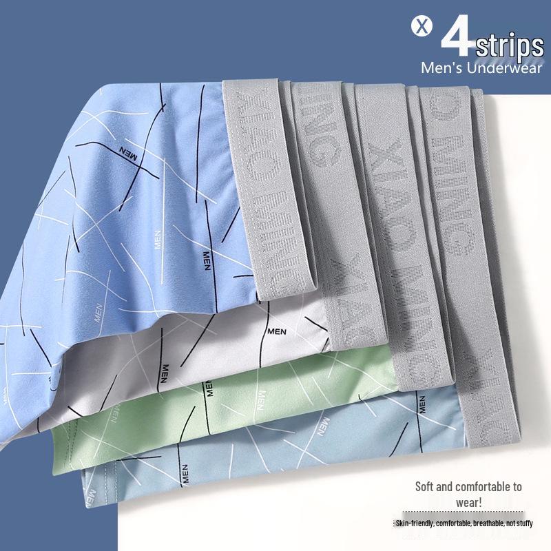 

Мужские дышащие боксеры-брифы средней посадки - Спортивное нижнее белье 2XL (Recommended 60-70 kg)