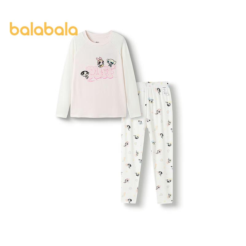 Balabala Powerpuff Girls Cartoon Print Thermal Underwear Set (2-Piece)