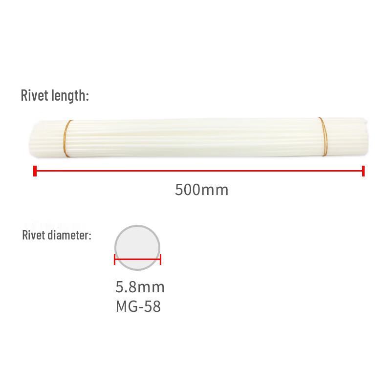 AURORA 5.8mm Hot Melt Binding Tubes CN plug (adapter included)