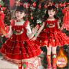 Little Girl Lolita Princess Dress - Winter 2025 Christmas & New Year Outfit
