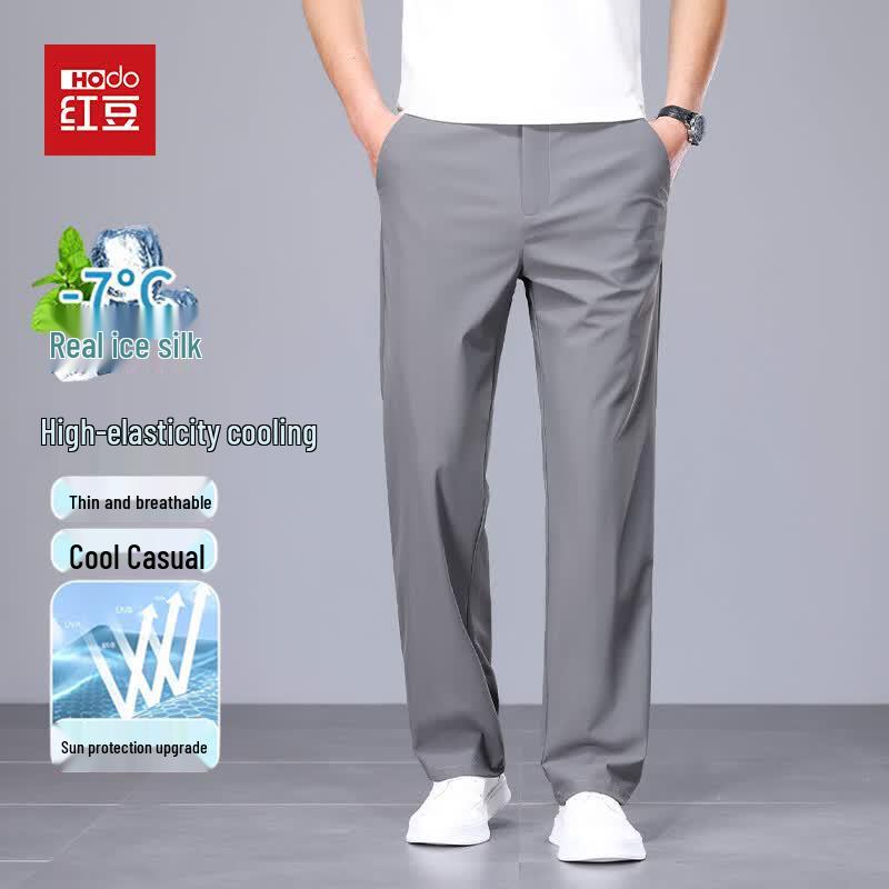 Hodo Men s Summer Ice Silk Casual Pants 38