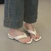 Korean Simple Pinch-on Flip-flops, Women's Summer Wear Flat-soled Cool Slippers with Skirts, Beach Shoes