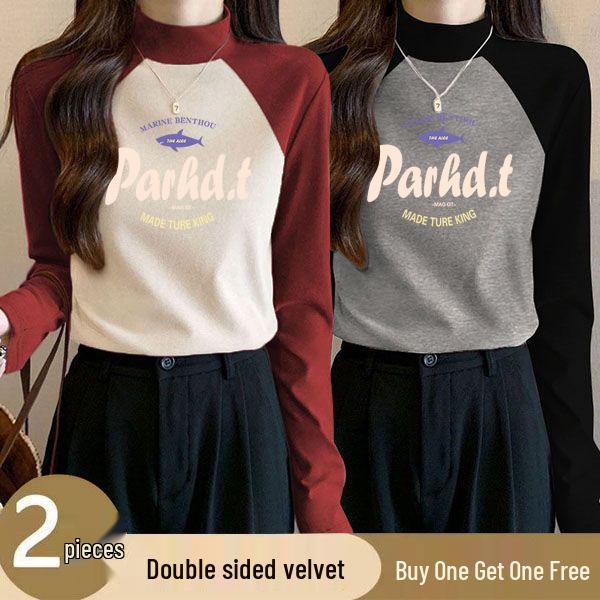 

Женская зимняя рубашка из немецкого бархата с цветными блоками и высоким воротником - Облегающая, теплая и эластичная, из двух частей M [90-105 lbs]