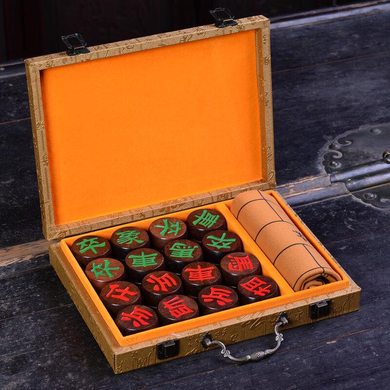 Brangdy Carved Ebony Chinese Chess Set