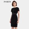 PORTS Women's Long Sleeve Mid-Length Dress