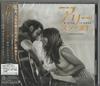 CD LADY GAGA BRADLEY COOPER  A Star Is Born Soundtrack UICS1344 Interscope Reco 2018 Japan Obi Rock