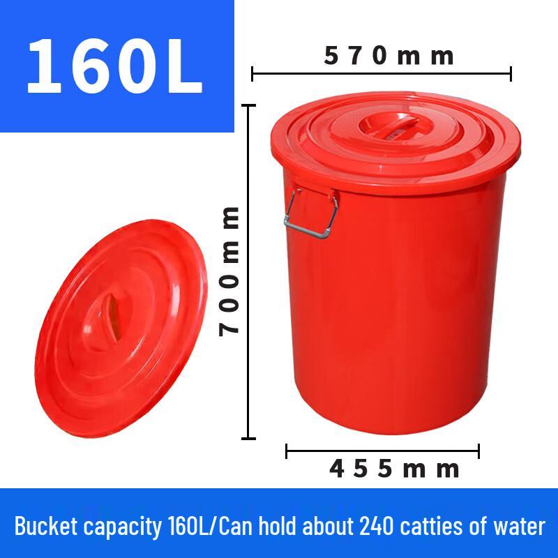 Jiemengzhe Heavy-Duty Plastic Water Storage Bucket
