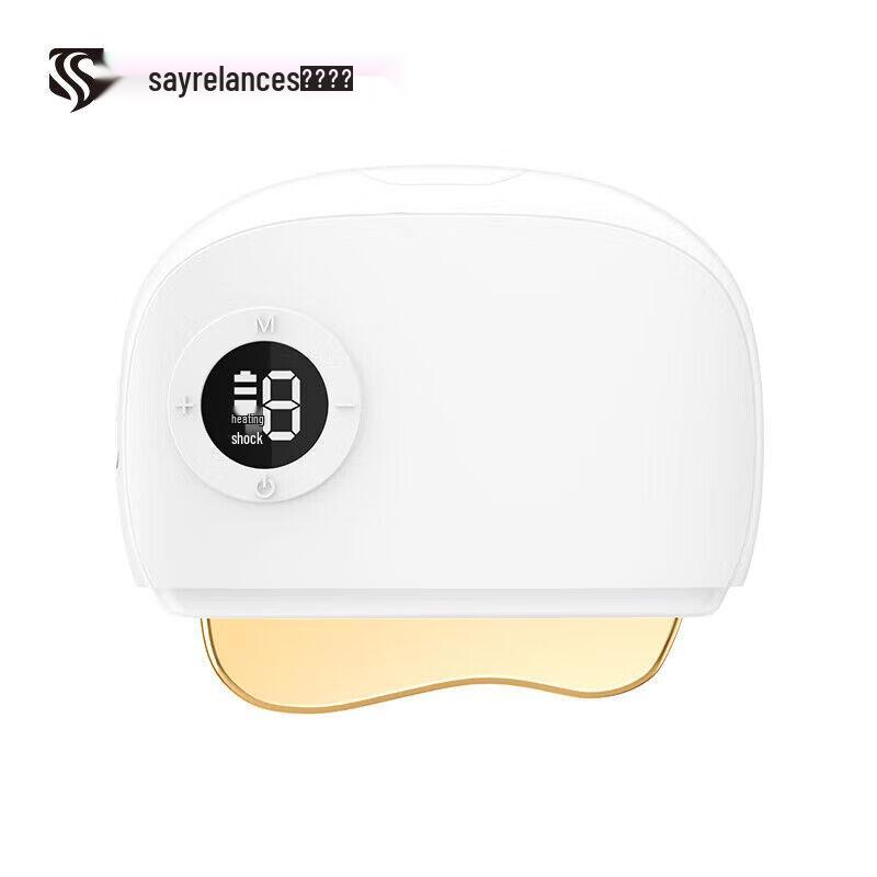 Sayrelances Brass Electric Gua Sha Massager CN plug (adapter included)